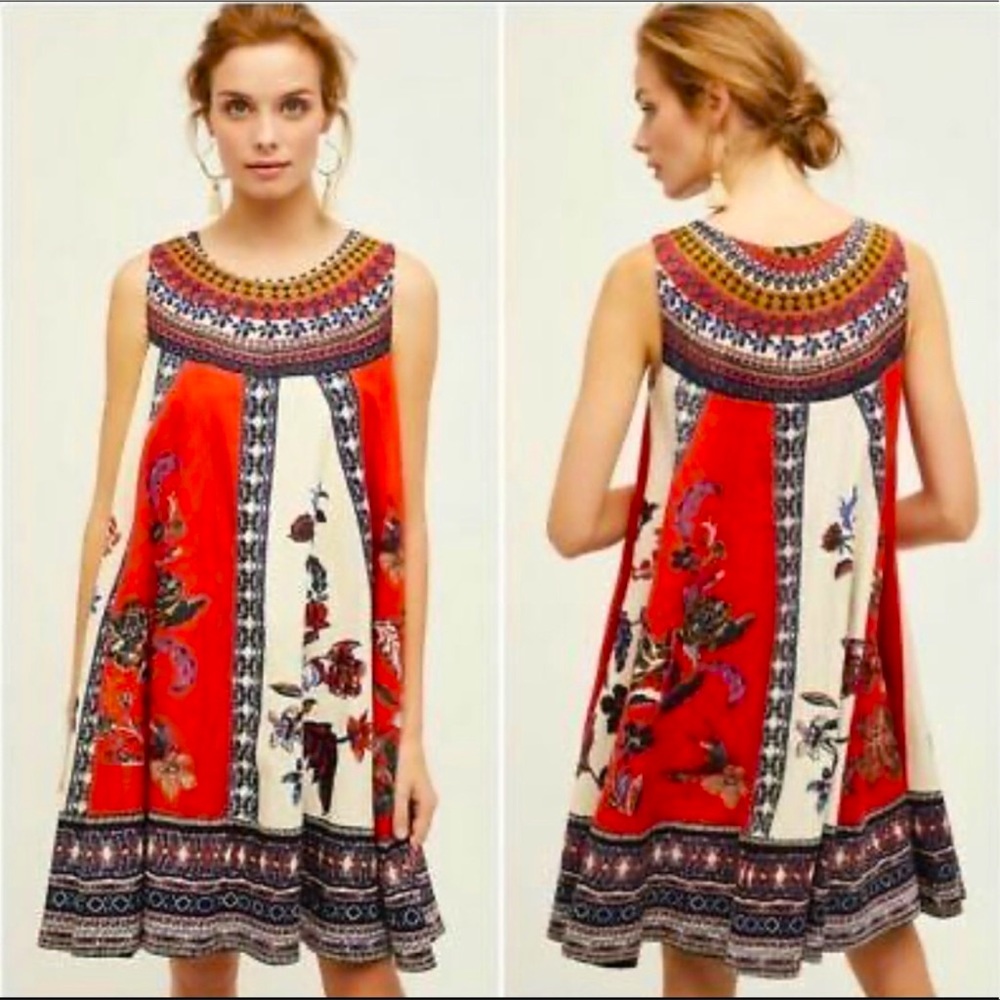 Anthropologie Maeve Swing Dress